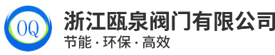 廣東元耀儀器設(shè)備有限公司